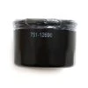 Cub Cadet Oil Filter, 951-12690