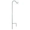 Panacea Shepherd Hook - Single
