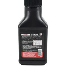 Harvest King 2 Cycle Oil -Home Tools Sales 2024 69740000 2 3