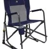 GCI Freestyle Indigo Rocker -Home Tools Sales 2024 75640005 1