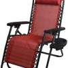 Backyard Expressions 25" Anti-Gravity Chair with Cup Holder -Home Tools Sales 2024 909027 chair 1