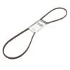 MTD V-Belt A Sec x 63 -Home Tools Sales 2024 954 04250 1